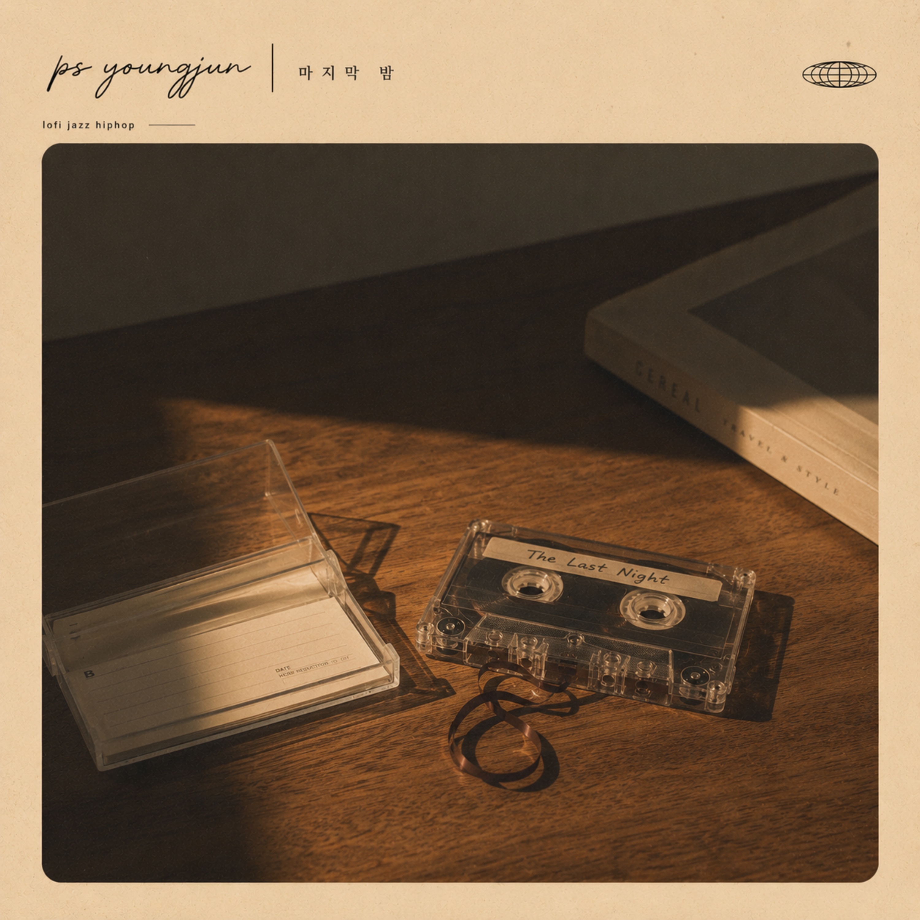 Image Cover